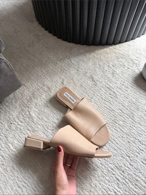 Steve Madden Beige Open-Toe Slide Mules